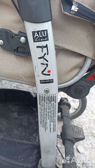 Коляска 2 в 1