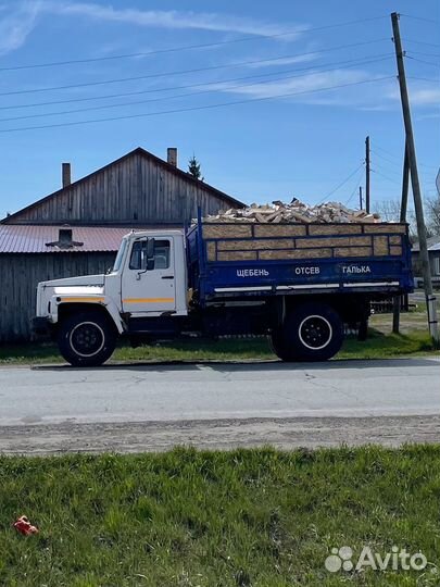 Дрова березовые сухие, срезка