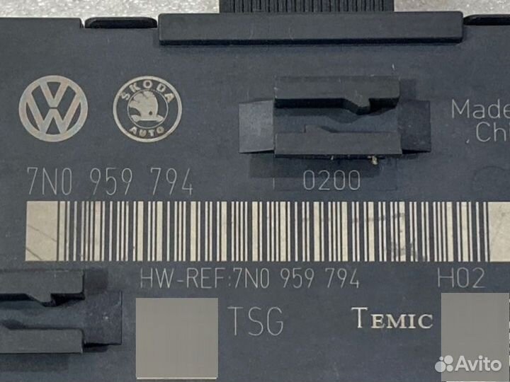 Блок комфорта двери задний правый Skoda Superb