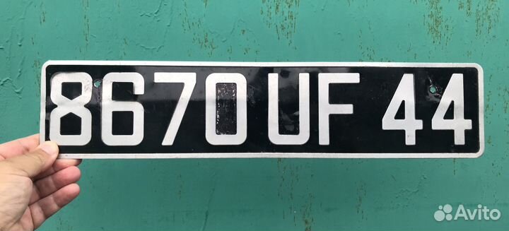 Иностранный автономер