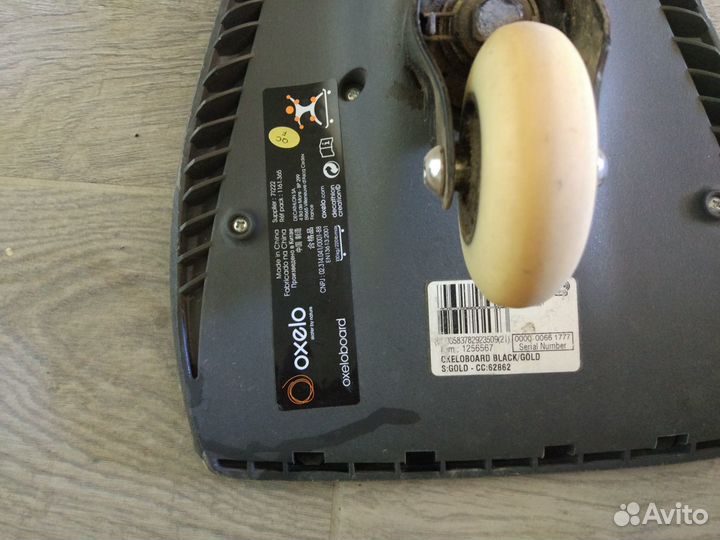 Вейвбоард oxelo