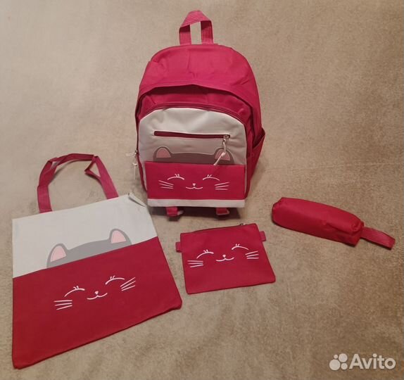 Школьный Рюкзак 4в1