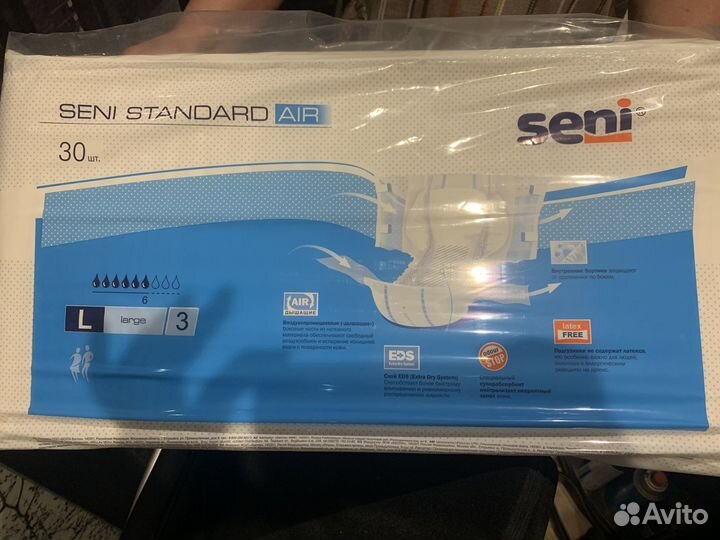 Памперсы для взрослых seni