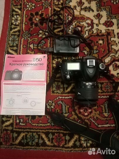Зеркальный фотоаппарат nikonD50