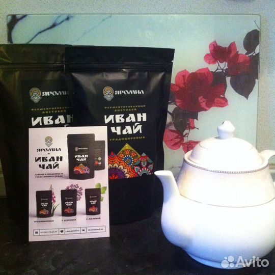 Продукты питания