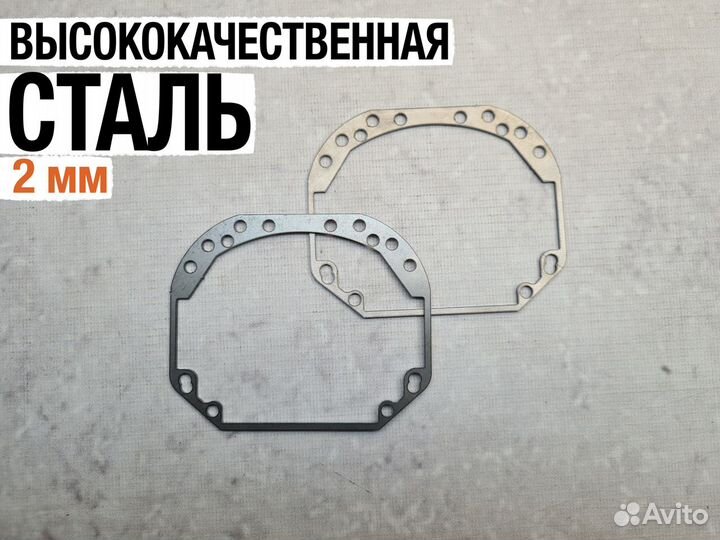 Переходные рамки №1 Nissan Qashqai J10 2010-2013