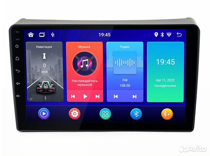 Автомагнитола Peugeot Expert 07-16 2-32Gb 9