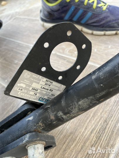 Фаркоп для лексус RX 2009-2015