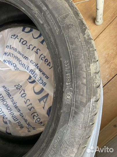Michelin Primacy 3 235/45 R18