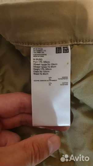 Брюки uniqlo мужские M (50)