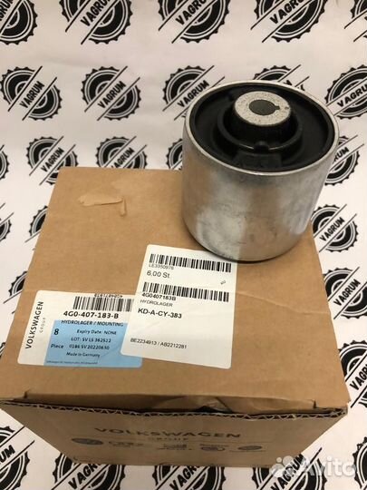 Сайлентблок VAG 4G0407183B