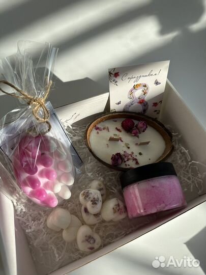 Подарочный набор