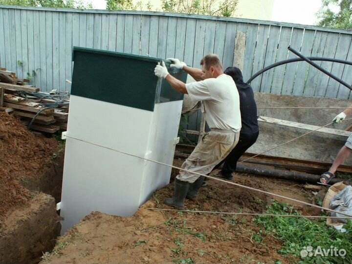 Септик Кристалл Даолос 4 переливной