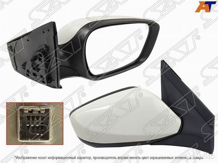 Зеркало hyundai solaris 10-17 RH обогрев, 5 конт