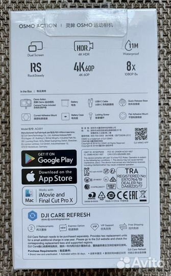 DJI Osmo Action - 4K kit + 2 акм + зу, новая