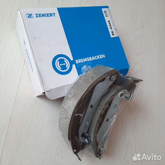 Тормозные колодки задние