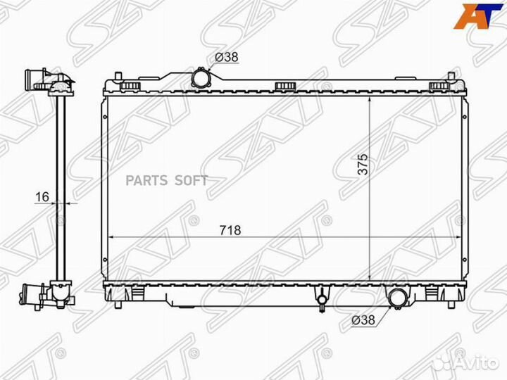Радиатор охлаждения Лексус IS250 05