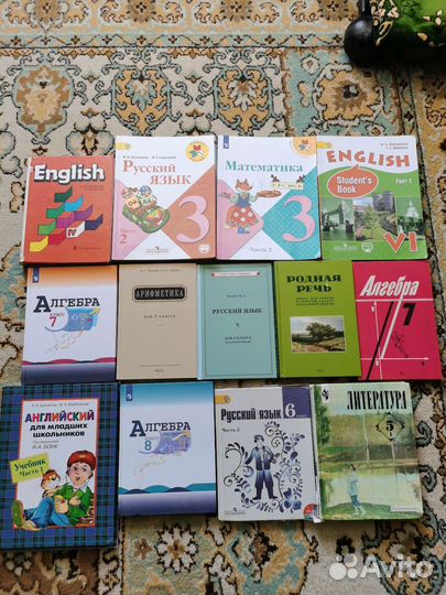 Советские учебники, современные