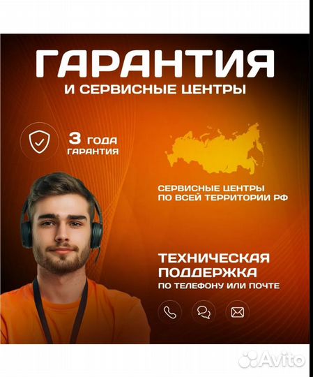 Wi-Fi роутер Tenda AC10