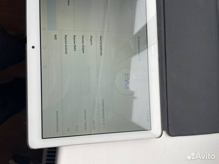 Планшет Huawei MediaPad T3 10