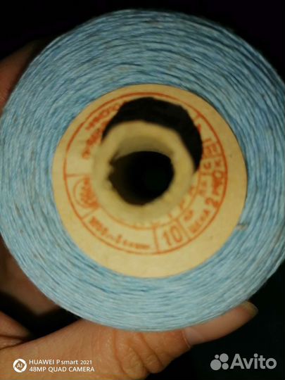 Нитки армейские СССР