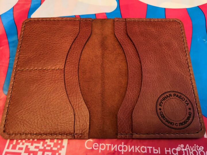 Обложка на паспорт кожа