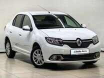 Renault Logan 1.6 AT, 2018, 43 438 км, с пробегом, цена 1 044 000 руб.