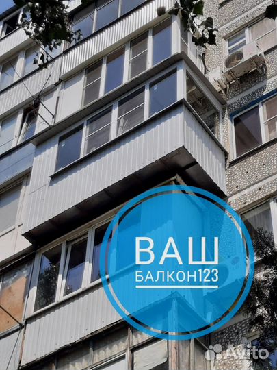 Остекление лоджии/Бесплатный замер