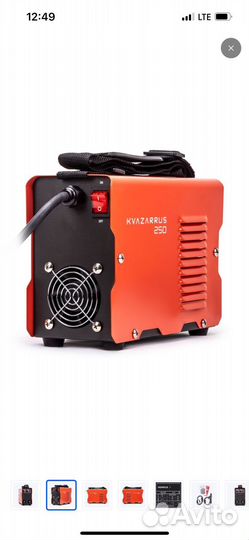 Зарядные устройства для электротнструмента