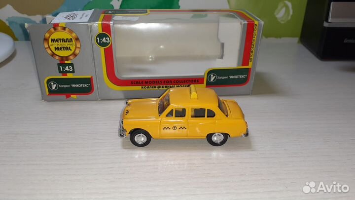 Модели СССР 1 43