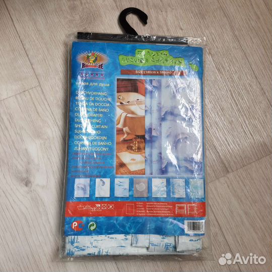 Штора для душа