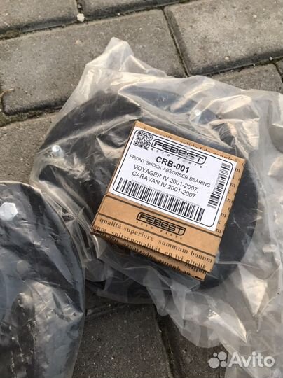 Запчасти на chrysler voyager