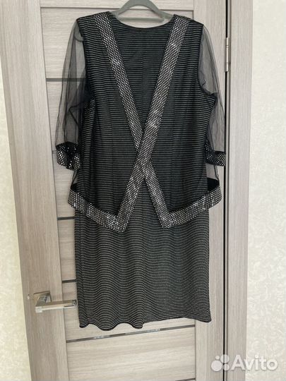 Вечернее платье