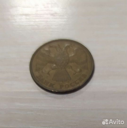 Монеты СССР редкие