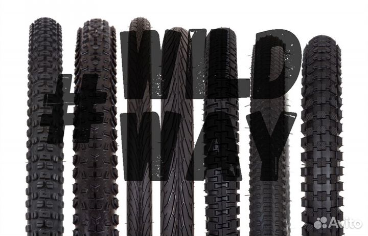 Покрышки 27.5