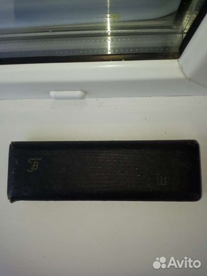 Циркуль СССР