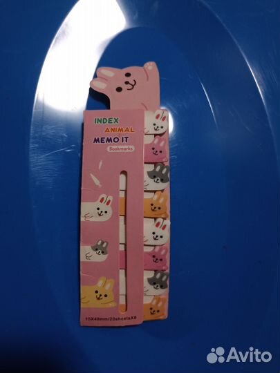 Магнитные закладки