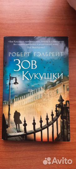 Книга 