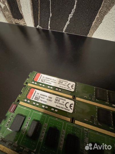 Оперативная память DDR3