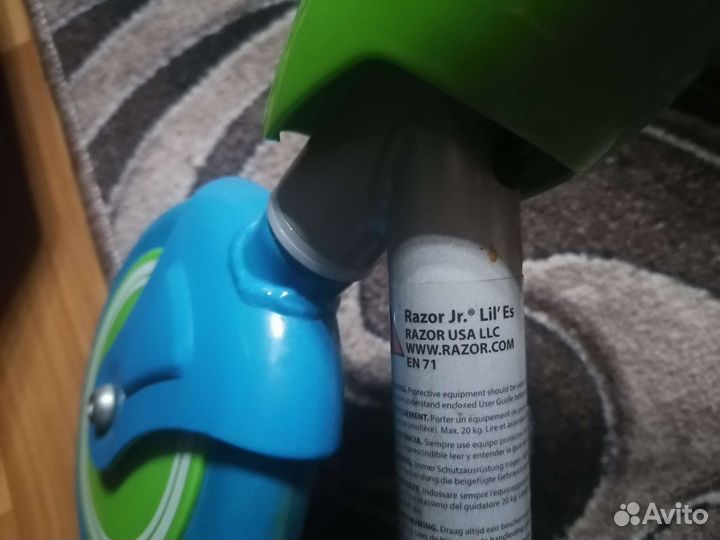 Эл. Самокат детский 2-5лет