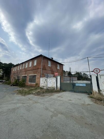 Свободного назначения, 280 м²