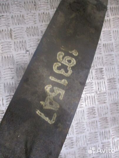 Рессора 4-х листовая задняя Scania 1931547