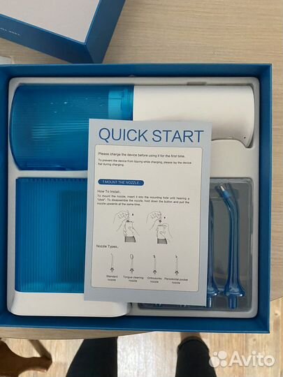 Ирригатор xiaomi w3pro