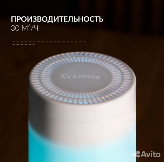 Рециркулятoр Кварц