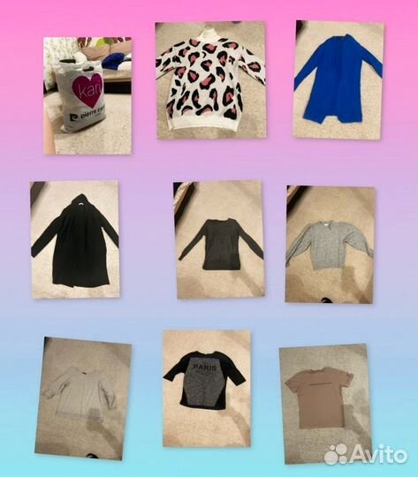 Женские вещи пакетом 42 44 46