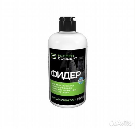 Ароматизатор 500мл Фидер 