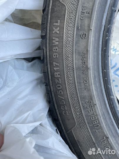 Marshal Power Grip 749 225/50 R17