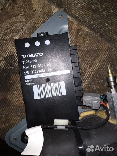 Вольво XC60 2009-2011 блок управления пятой двери