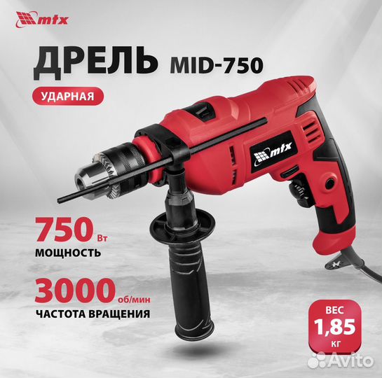 Шуруповерт, дрель, лобзик, болгарка