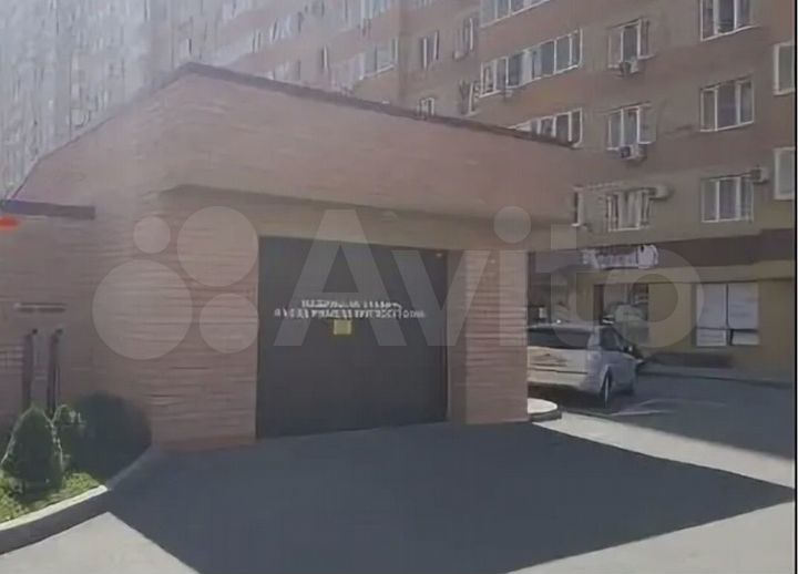 Машиноместо, 14 м²